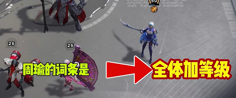 王者万象棋怎么玩/王者万象棋新手入门攻略
