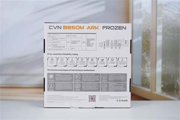 白色高颜值主板!七彩虹CVN B850 ARK FROZEN v14方舟图赏