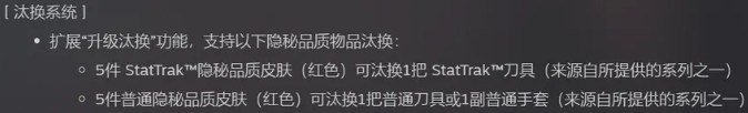 游戏圈送给年轻人的第一次爆仓:CS 20亿美元蒸发,有人被传跳楼