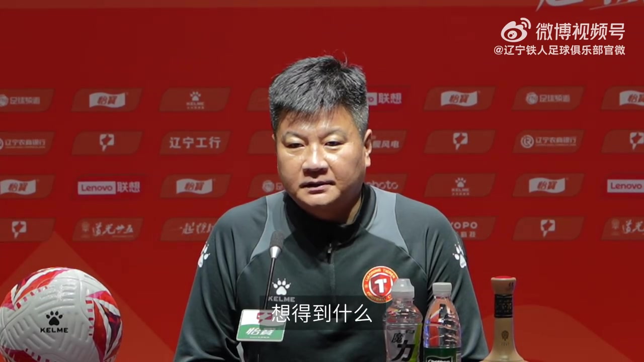 辽宁铁人主场对阵南通支云,李金羽与队员刘伟国出席赛前发布会