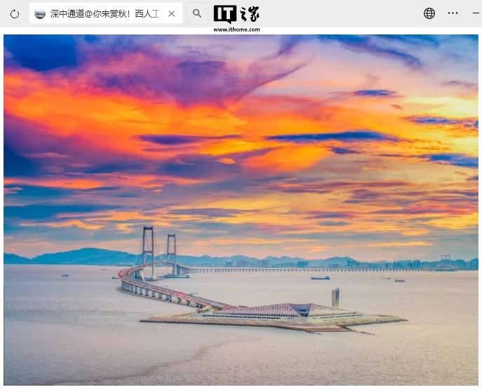 世界级跨海集群工程，深中通道西人工岛今日启动文旅试运营