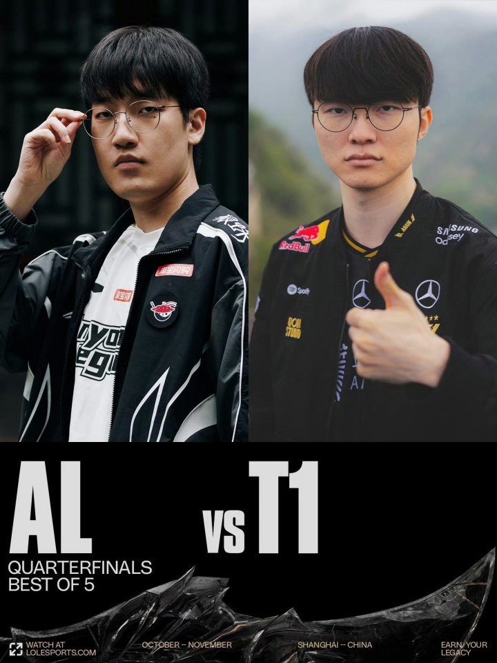 外战看熊猫!AL今年交手T1一胜一负 小局4-3领先T1