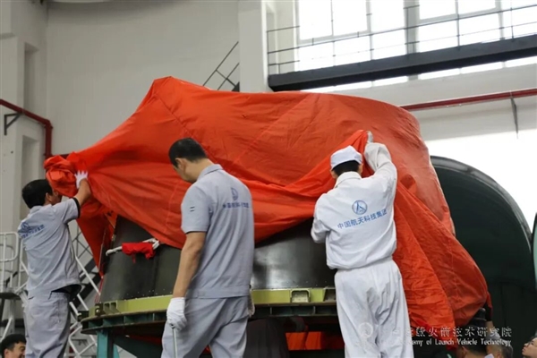 时隔5年:长三乙火箭成功发射高分十四号02星