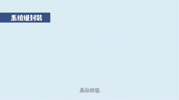 拆完iPhone Air后 我觉得苹果还有牙膏能挤