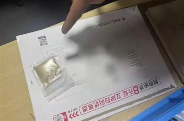 金项链里发现大量不明金属:金店老板亏数万 有人在黄金中掺铼