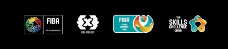 千年豫章喜迎篮球盛宴!2025 FIBA Open 3x3年度总决赛在南昌开幕