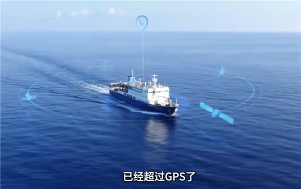 已超越GPS!专家揭秘新一代北斗系统:分米级实时高精度 将覆盖月球