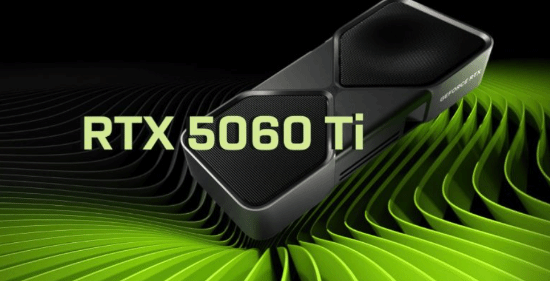 RTX 5060 Ti 8GB版本没人买吗?曝英伟达正限制其供货 以防堆积在仓库中