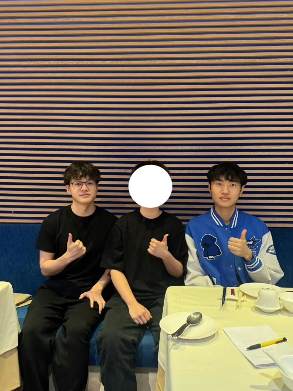 undefined