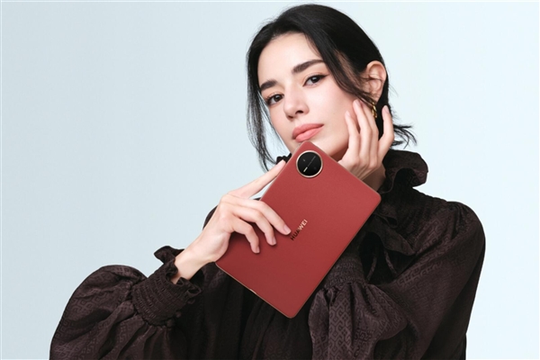 华为最强小平板!华为MatePad Mini典藏版首销:5999元起