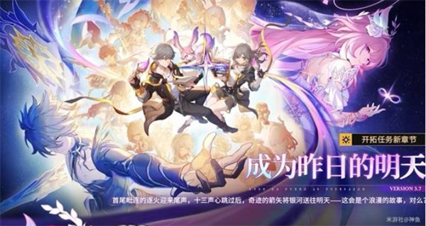 全新内容