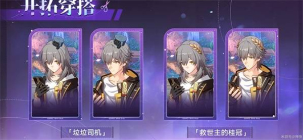 系统优化