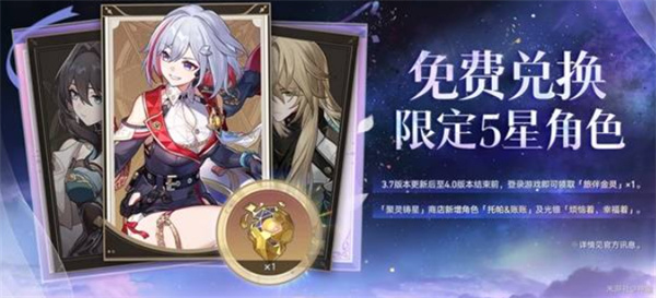 系统优化