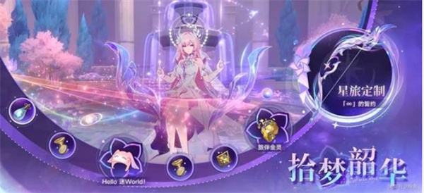 系统优化