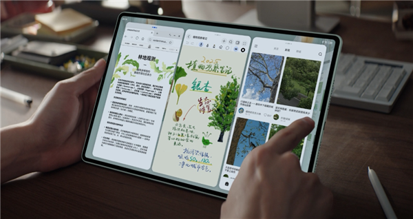 2025年高端平板怎么选?华为MatePad Pro 流金典藏版解锁高效生产力体验