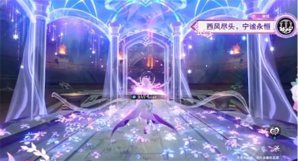 崩坏星穹铁道昔涟技能详解
