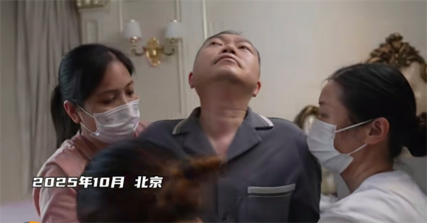 蔡磊丧失语言能力仍工作到深夜:全身仅眼球能动 一口痰就能让他窒息