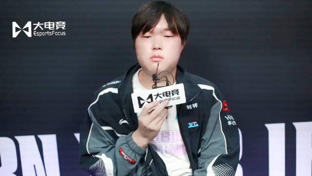 反思自己!Bin:有时候心态就是太不成熟了吧 输100T和G2我要担责!