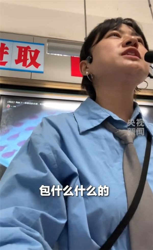 孩子们满嘴“包的”“666”该怎么办引热议  小学老师:喜欢说网络热梗是偷懒