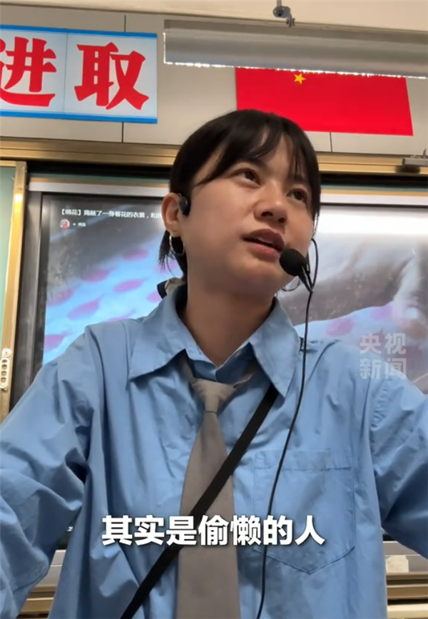 孩子们满嘴“包的”“666”该怎么办引热议  小学老师:喜欢说网络热梗是偷懒