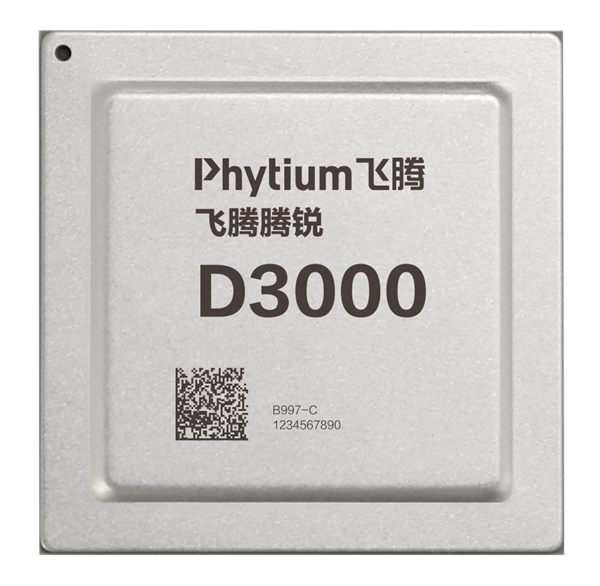 飞腾腾锐D3000台式机中标近4000台!份额100%
