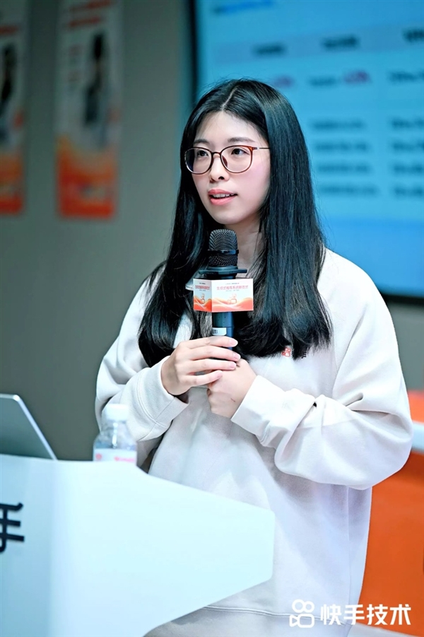 快手技术沙龙举办:生成式推荐系统如何重构搜推广