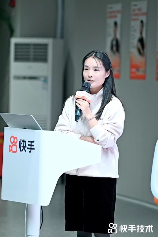 快手技术沙龙举办:生成式推荐系统如何重构搜推广