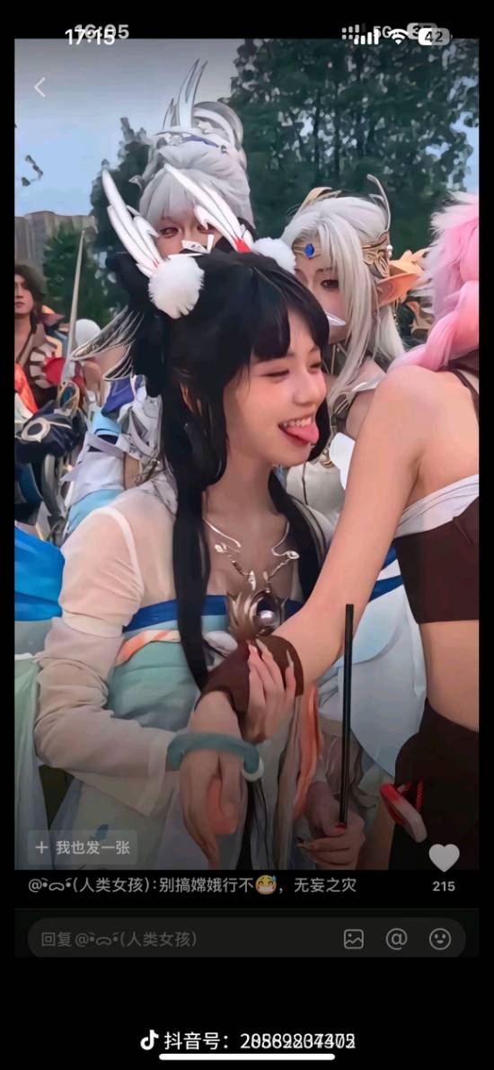 博主在《王者荣耀》十周年活动COS嫦娥 因毁人设被玩家怒喷