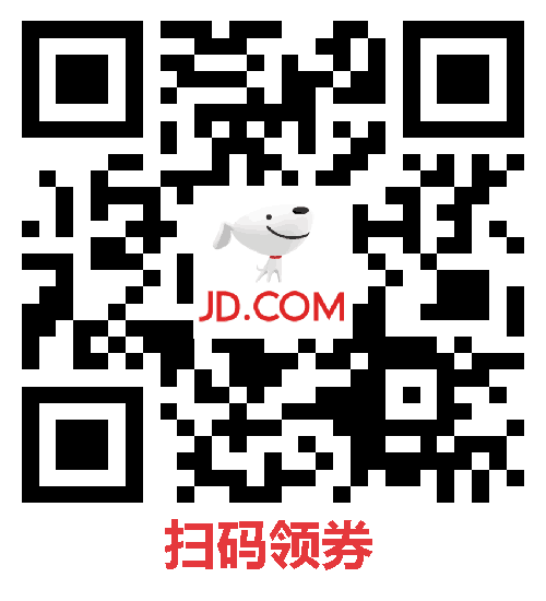 双11特惠价 哩哔哩大会员年卡+WPS超级会员年卡148元