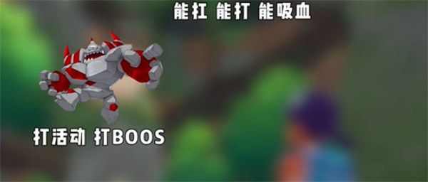 洛克王国世界新手开荒宠物选择推荐