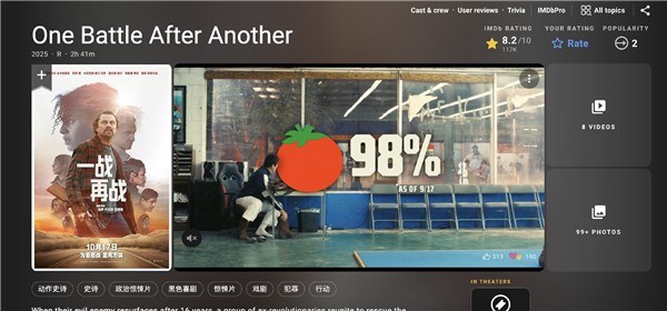 这可能是今年最“辱美”的电影