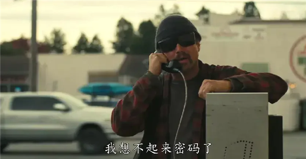 这可能是今年最“辱美”的电影