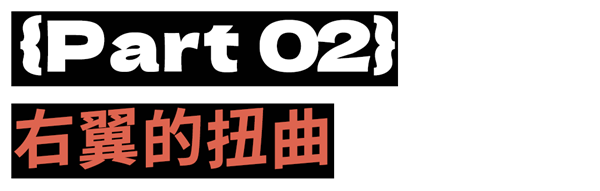 这可能是今年最“辱美”的电影