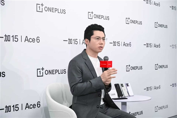 李杰:希望友商跟进165Hz体验 一加15定价诚意十足是为用户