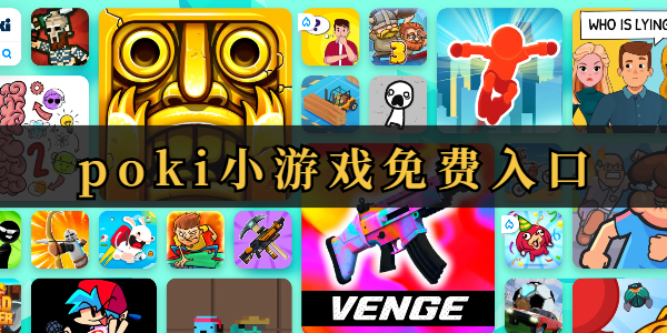 1761708032511813.jpg 20241024153921_87876.jpg