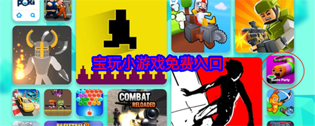 1761717078726538.png 20250311165635_16381.png