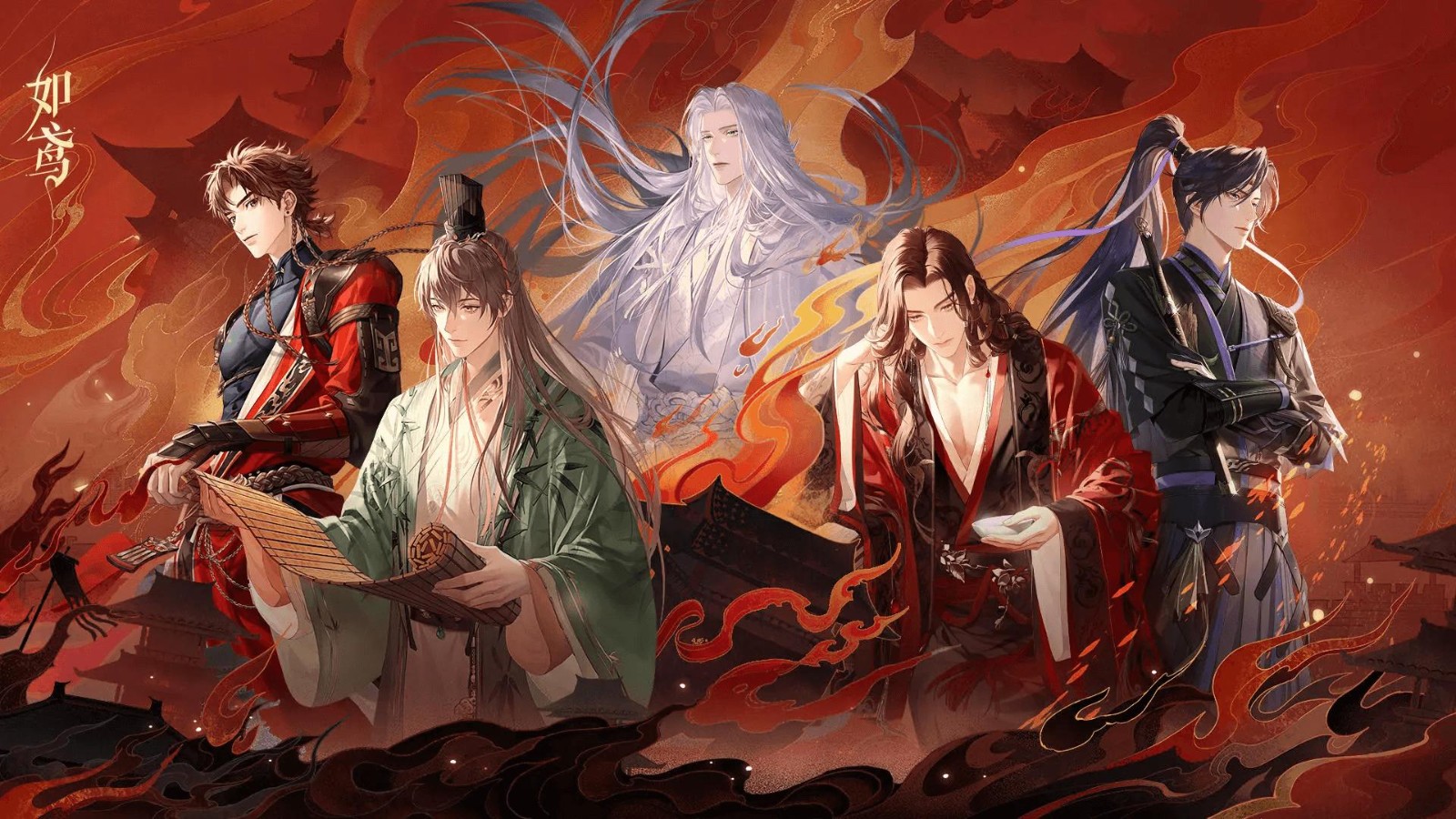 如鸢游戏官网入口地址_如鸢游戏 官方恋爱剧情互动体验