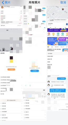 《小周便签》插入图片教程