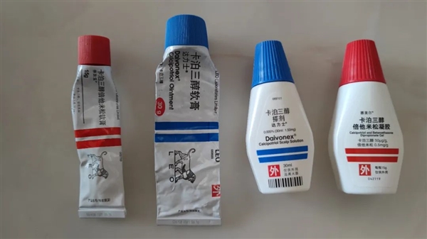 与银屑病斗争16年 我曾以为这辈子都找不到对象