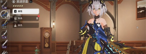 三、实战连招示例