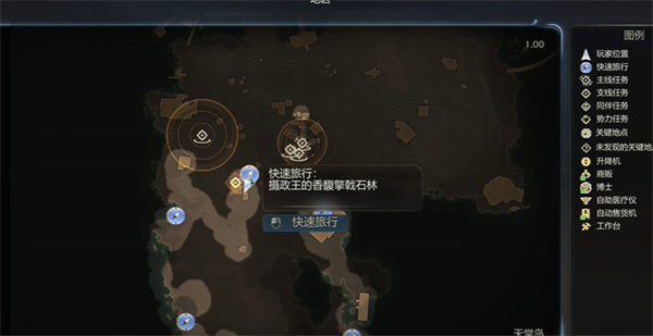 天外世界2本汉密尔顿明星卡获取指南