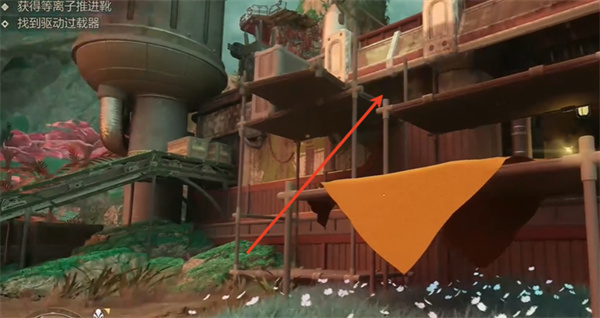 天外世界2本汉密尔顿明星卡获取指南