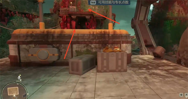 天外世界2本汉密尔顿明星卡获取指南