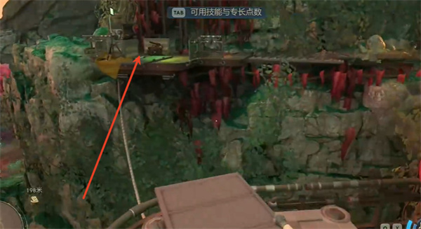 天外世界2本汉密尔顿明星卡获取指南