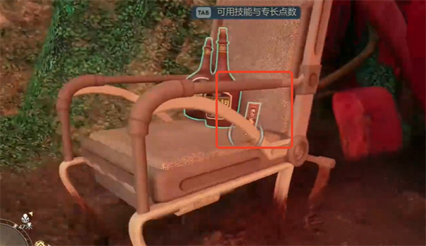 天外世界2本汉密尔顿明星卡获取指南