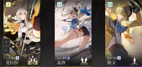 辉烬寒霜龙母打法指南