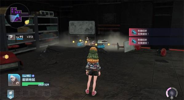 宝可梦传说ZASL刷闪方法分享