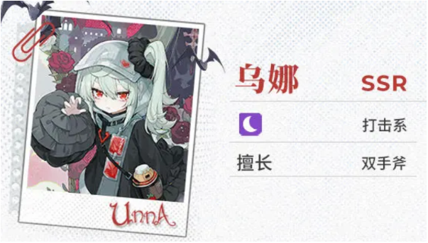 开放空间万圣节活动怎么做?