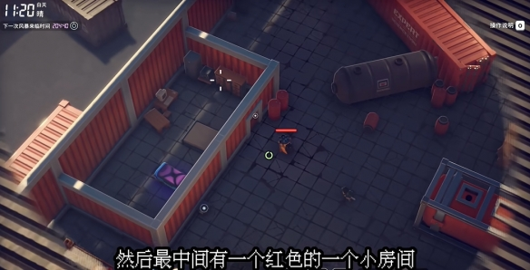 逃离鸭科夫怎么成为正式快递员?