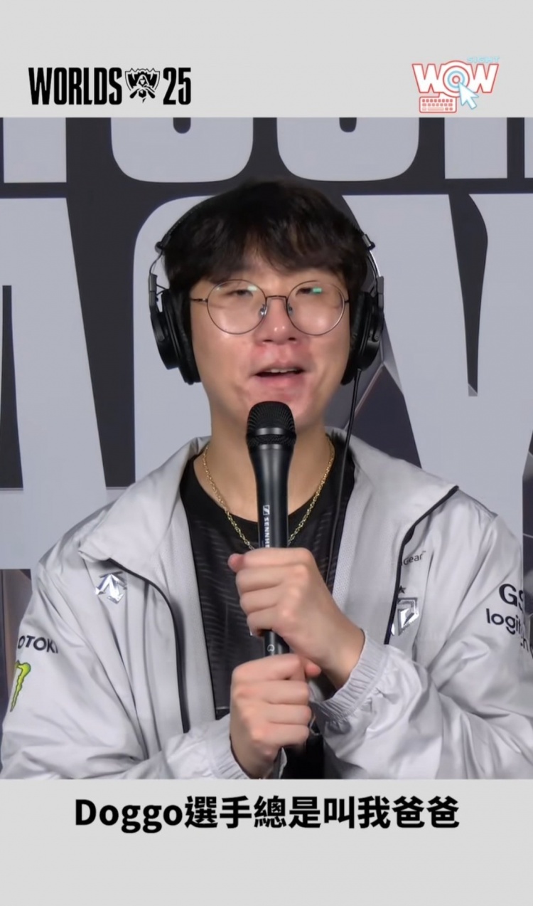 ❓Ruler:Doggo选手总是叫我爸爸 我觉得我应该让他见识一下厉害